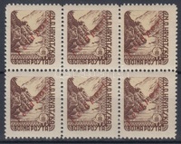 1945 Katonai posta bélyeg hatostömb piros 'FELDPOST' felülnyomással / Field post stamp with red overprint, block of 6. Signed: Rommerskirchen BPP