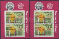 1982 PHILEXFRANCE nemzetközi bélyegkiállítás blokk sor piros és fekete felülnyomással Mi 45 a-b