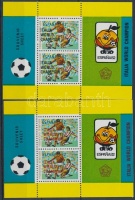 1982 Labdarúgó Világbajnokság '82 fekete és piros felülnyomással blokk sor Mi 46 a-b