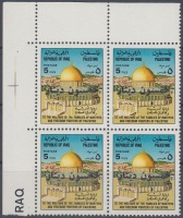 1994 Forgalmi ívsarki négyestömb felülnyomással (halvány gépszínátnyomat) Mi 1524 IV