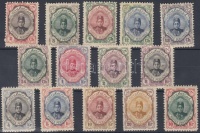 1911 Forgalmi 14 érték Mi 305-306 + 310 + 313-316 + 318-324