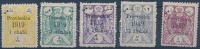 1919 Ahmad Schah Kadschars arcképe sor Mi 441-445