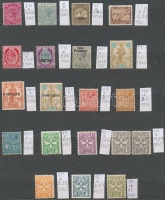 Málta 1885-1925 20 db régi bélyeg (Mi EUR 70.-)