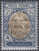 1926 Forgalmi Mi 529