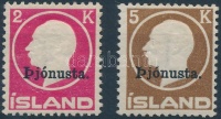 1922 Hivatalos bélyeg sor Mi 41 I-42 (Mi 42 rozsdafolt)