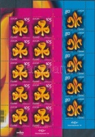 2007 Europa CEPT cserkészet kisívsor Mi 1168-1169