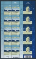 2009 Europa CEPT csillagászat kisívsor Mi 1242-1243