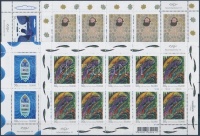 2010 Képzőművészet kisívsor Mi 1291-1294