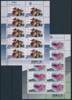 2015 Europa CEPT, régi játékok kisív sor Mi 1459-1460