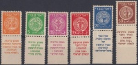 1948 Mi 1-6 tabos