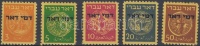 1949 Portó tab nélküli sor Mi 1-5 Certificate: L. Miro