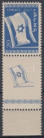 1949 Nemzeti zászló bal oldali tabos bélyeg Mi 16