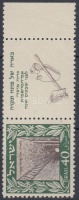 1949 Petah Tiqua jobb oldali tabos Mi 18