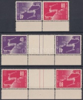1950 UPU Mi 28-29 fordított pár + ívközéprészes fordított párok
