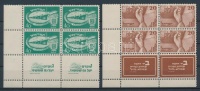 1950 Függetlenség Mi 30-31 tabos ívsarki négyes tömbökben / corner blocks of 4 with tab