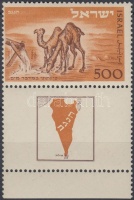 1950 Elati postahivatal Mi 54 tabos / with tab Certificate: A. Van Gelder