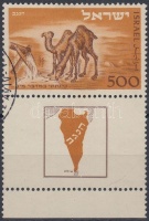 1950 Eilat-i Posta megnyitása tabos bélyeg Mi 54