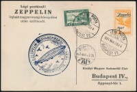 1931 Zeppelin Magyarországi körrepülés levelezőlap alkalmi bélyegzéssel Zeppelin 1P + Repülő 12f bérmentesítéssel (16.000)