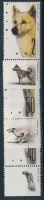 1987 Nemzetközi Kutyakiállítás tabos sor Mi 1064-1066