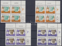 1988/1992 Régészet 4 ívsarki tabos négyestömb Mi 1111x-y + 1112y I-II