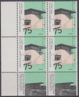 1990 Építészet ívsarki tabos négyestömb Mi 1156 y I