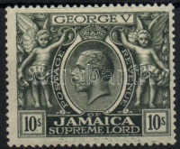 1920 Forgalmi bélyeg / Definitive stamp Mi 76