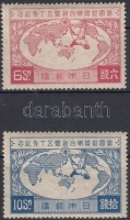 1927 Mi 182-183