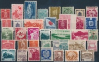 1942-1952 37 db bélyeg