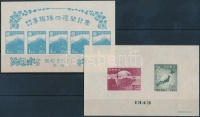 1947-1949 2 klf blokk Mi 14, 30