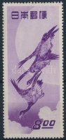 1949 Filatéliai hét Mi 475 (gumihibák / gum disturbances)