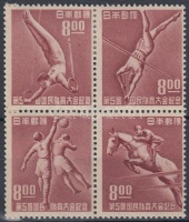 1950 Sportfesztivál négyestömb Mi 507-510 (2 érték falcos)