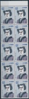 1991 Tokushima prefektúra bélyegfüzetlap Mi 2046