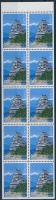 1993 Nagano prefektúra bélyegfüzetlap Mi 2169