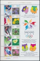 1998 Téli olimpia kisív Mi 2519-2528