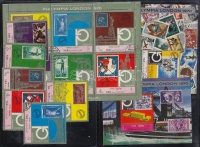 1970 Bélyegkiállítás; UPU sor + kisív Mi 1209-1214 + blokksor 139-140