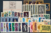 Lengyelország, Művészet motívum 1971-1973 50 klf bélyeg, közte sorok + 1 blokk