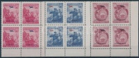 1949 5 éves a Makedón Népköztársaság felülnyomott sor ívsarki négyestömbökben Mi 575-577