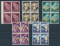 1950 Sakk olimpia, Dubrovnik  sor négyestömbökben Mi 616-620