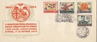 1954 A szerb felkelés 150. évfordulója sor FDC Mi 751-754