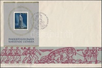 1961 Tito blokk Mi 6 FDC-n