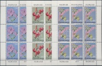 1977 Kerti virágok kisív Mi 1676-1681