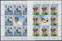 2006 Labdarúgó VB, Németország kisívsor Mi 3325-3326