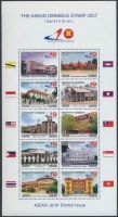2007 ASEAN országok; Épületek kisív Mi 2462-2471