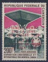1969 Ember a Holdon Mi 591 a felülnyomat gépszínátnyomatával