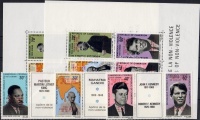 1969 Holdraszállás 3 hármascsík 592-597 + blokk Mi 7-8
