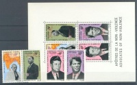 1969 Első Holdraszállás (Apollo 11) felülnyomva blokk 8-ból kitépett bélyegek + blokk 8