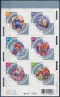 2003 Jégkorong liga öntapadós bélyegfólia Mi 2098-2103