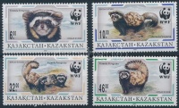 1997 WWF: Görény sor Mi 154-157 + 4 FDC