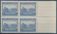 1939 Fatemplom ívszéli négyestömb Mi 1