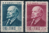 1955 Lenin sor Mi 282-283